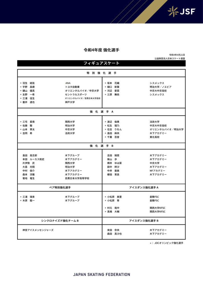 而关于这些丰富的元素，正是基于情绪与歌舞之间密不可分的深厚基础，影片监制及制片人张苗认为：“这个影片是所有人能感受到的在华丽的歌舞包装之下，充满烟火气的一份真实的生活感受